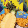 海南金钻凤梨🍍浓郁的果香、饱满的果肉、脆嫩爆汁的口感。是多少吃货们心心念念的那一口「甜蜜😋 商品缩略图9