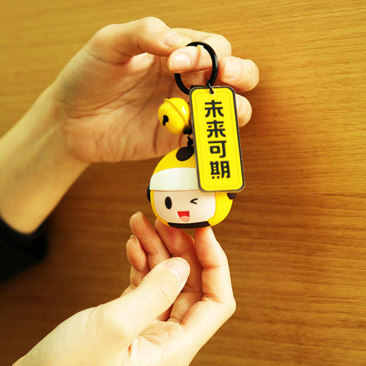 骑手吉祥话钥匙链 商品图4