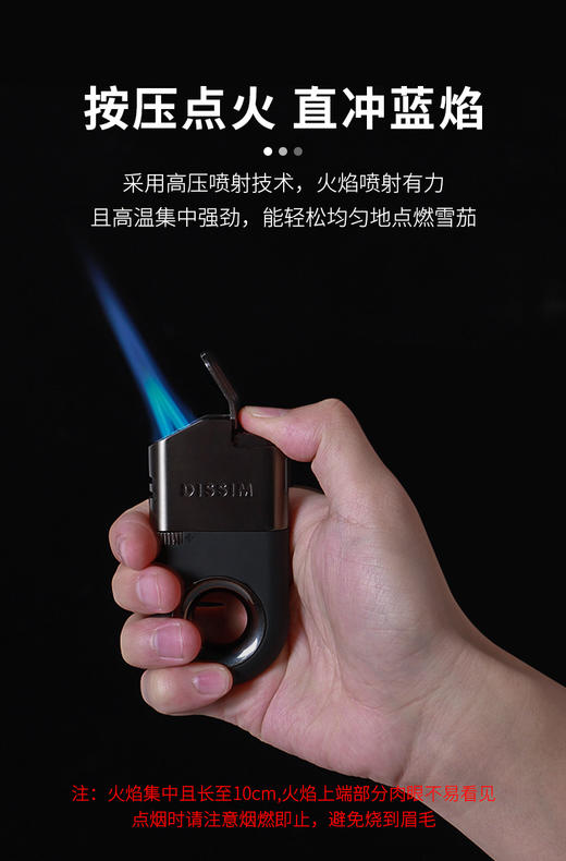 【雪茄款,反向打火机】360°倒置防风反向旋转打火机
