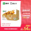 蒙牛早餐奶核桃味利乐包250ml×24盒 商品缩略图0