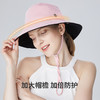 新Supield素湃防晒盆帽女夏季薄款防紫外线户外百搭渔夫帽 商品缩略图2