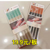 锦菲悦立式筷筒（颜色随机）/客满多节节高合金筷10只装 商品缩略图1
