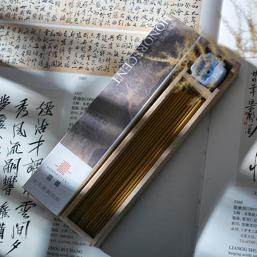 《阅读光阴》诗意地栖居系列 商品图1