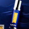 瑞士 LA PRAIRIE莱珀妮 反重力鱼子提升紧颜精华 50ml 商品缩略图7