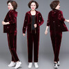 AML  19C186金丝绒两件套中老年妈妈装时尚运动装 商品缩略图3