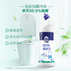 【万丽】超能洁厕液500g*2支，有效去污渍，科学去顽渍 商品缩略图0