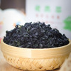 【包邮】干燥裙带菜 自然清香 口感脆美 免洗无沙 100g/罐 商品缩略图1
