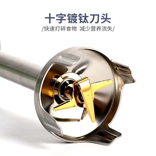 【搅碎+研磨+打发+抽真空】韩国多可必（TOKEBI）真空料理棒 商品图2