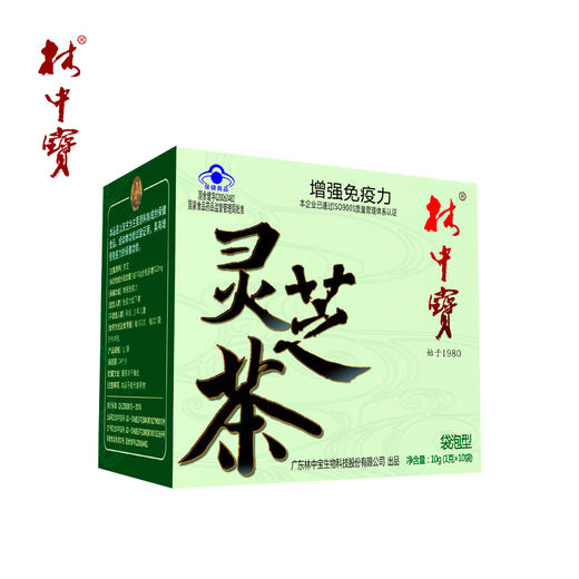 林中宝灵芝茶1克x10包 商品图0