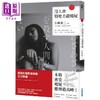 预售 【中商原版】没人会特地去杀僵尸 港台原版 小林泰三 尖端出版社 日本文学 日本悬疑推理小说 商品缩略图0