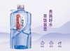 福州百岁山矿泉水福州百岁山矿泉水4.5升 商品缩略图1