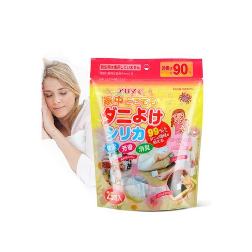 JINYI HOUSE/锦怡 除螨虫包 25包装 孕婴适用JPY带授权招加盟代理 商品图0