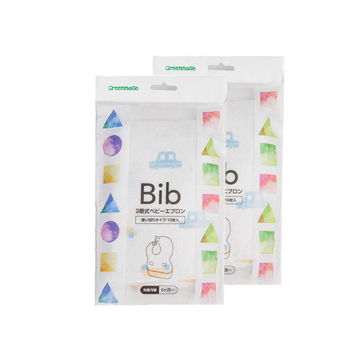 GREENNOSE/绿鼻子 一次性宝宝吃饭围兜防水立体口水兜婴儿围嘴JPY带授权招加盟代理 商品图1