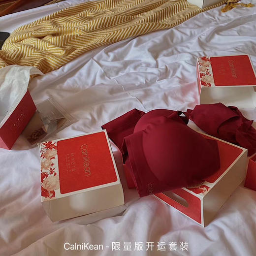 CalniKean限量版开运套装文胸女无痕无钢圈蕾丝拼接喜庆大红内衣 商品图0