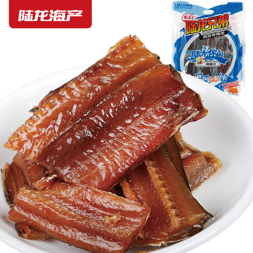 2198陆龙休闲1.355kg 7件大礼包 商品图8