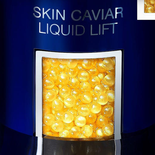 瑞士 LA PRAIRIE莱珀妮 反重力鱼子提升紧颜精华 50ml 商品图5