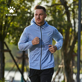 KELME卡尔美防晒衣男女款防紫外线透气薄款皮肤衣