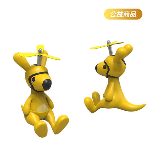 车载袋鼠公仔摆件 商品图0