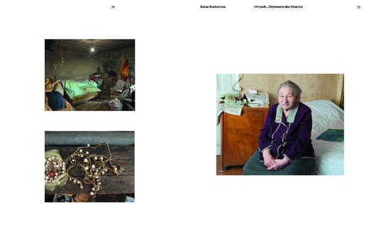 【预订】Stephen Shore: Survivors in Ukraine，史蒂芬肖尔:乌克兰的幸存者 摄影集 商品图2