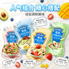 亨氏沙拉酱原味香甜千岛酱系列 商品缩略图0