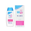 SEBAMED/施巴 婴儿润肤乳100MLJPY带授权招加盟代理 商品缩略图0