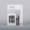 设计师收藏物 | Design360°观念与设计杂志 53期 商品缩略图0