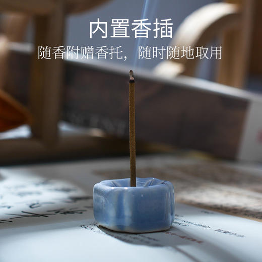 《阅读光阴》诗意地栖居系列 商品图2