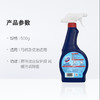 蓝多霸香氛洁厕泡泡洁厕慕斯500g 商品缩略图3