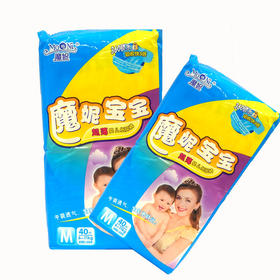 魔妮超薄婴儿纸尿裤（M）【MN-0074/40片】
