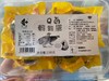 【严选】天湖Q卤鹌鹑蛋200g（厂家直发） 商品缩略图2