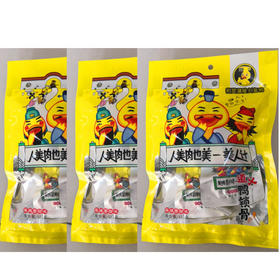 【10元3袋】刘备鸭麻辣香甜味鸭心90g/鸭锁骨115g（0607767/68）