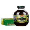 【整箱12瓶】老北京信远斋酸梅汤300ml*12瓶 商品缩略图0