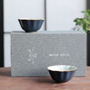 【问鼎】【黛蓝祥瑞杯2入】景德镇茶盏小茶杯个人陶瓷茶具品茗杯单杯 商品缩略图1