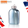 TAIC太可纯钛运动出游旅行便携式水壶（瀚海蓝/流光金/皓月银）大容量1000ml 商品缩略图1