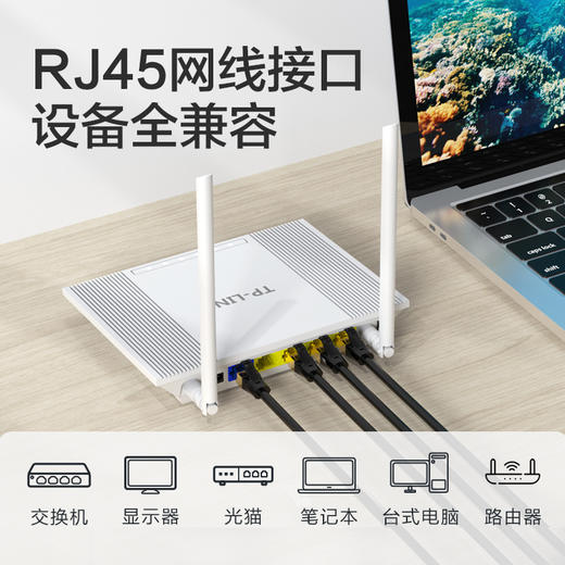 品胜 七类八类万兆网线 家用电竞七类八类 网吧光纤路由器电脑高速双绞线 工程网线 商品图4