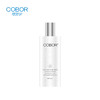 COBOR可贝尔光蕴微囊精华液20ml*10瓶【相当于正装200ml】【积分兑换】【有效期至2024/6/12】 商品缩略图3