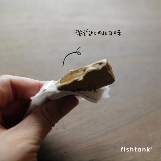 fishtank2021新年礼盒（跳水跳奶混合5包装+低甜牛轧糖2种口味混合10颗装） 商品图3