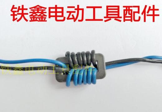 【货号01634】电动工具专用电杆 消火花使用电杆 商品图1