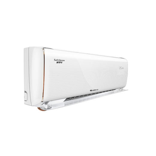 睡梦星变频冷暖1级能效挂机空调26599/35599 商品图4