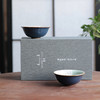 【问鼎】【黛蓝如意杯2入】景德镇茶盏小茶杯个人陶瓷茶具品茗杯单杯 商品缩略图1
