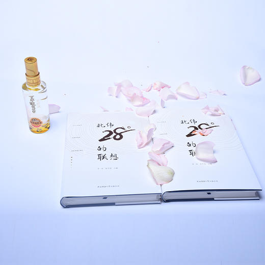 52百年泸州老窖窖龄酒60年125ml+《北纬28度的联想》 泸州老窖官方旗舰店 商品图0