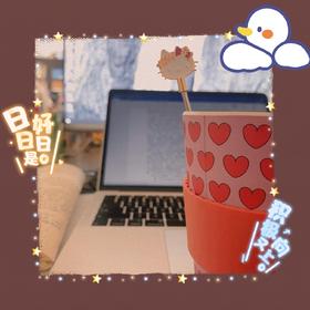 Quycup随手杯-打算集齐所有图案