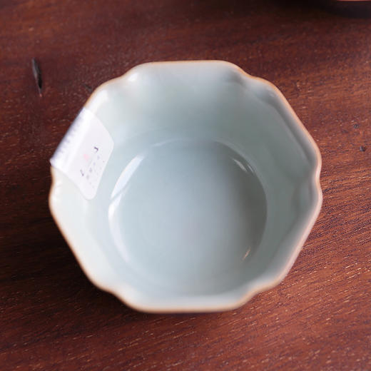 【问鼎】【黛蓝大菩提杯2入】景德镇茶盏小茶杯个人陶瓷茶具品茗杯单杯 商品图3
