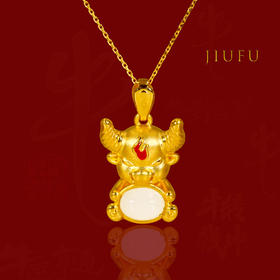 3D足金镶和田玉（白玉）挂件--牛气冲天