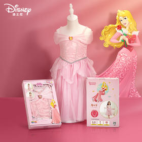 迪士尼公主惊喜礼盒·爱洛公主TP-1812-021儿童衣服服装新款童装
