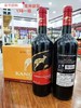 【玛格伦】袋鼠干红葡萄酒【整箱6瓶】 商品缩略图0