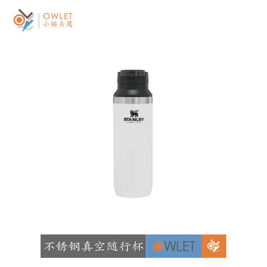 Stanley 不锈钢真空保温随行杯 商品图0