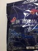 AG海狸先生海味零食墨鱼片虾片大包装网红黑暗料理墨鱼汁膨化薯片条零食230g*2袋 商品缩略图5