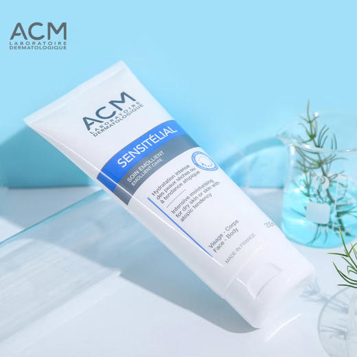 ACM高保湿滋养乳 200ml 商品图2