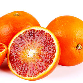 塔罗科玫瑰血橙4颗*2盒 Tarocco Blood Orange